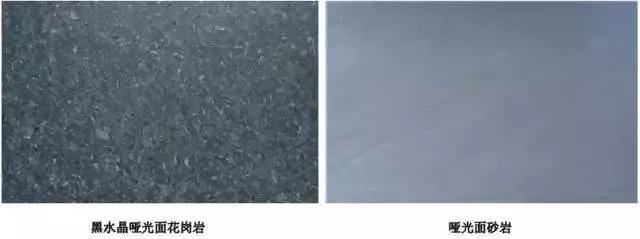 闃叉粦鐭虫潗鍦伴潰搴櫌,搴櫌鐭虫潗鎵瑰彂甯傚満