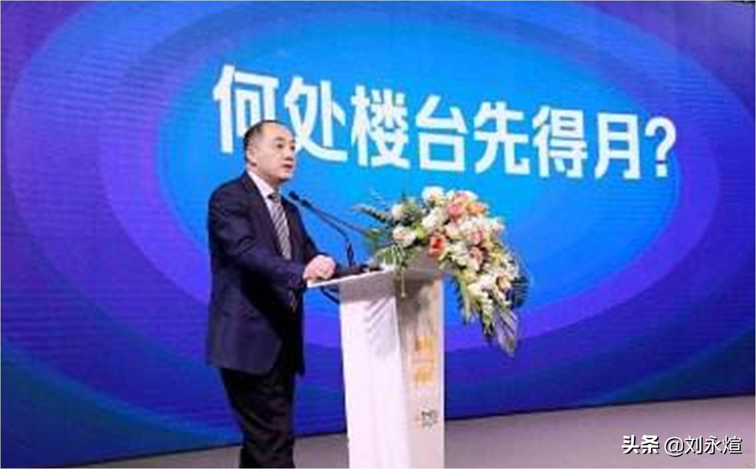 居家大叔恋上港味情人：入手OK便利店，苏宁情迷新零售最后三公里