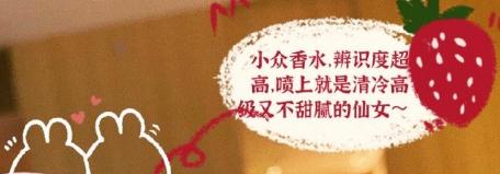 王思聪前女朋友豆得儿近照,王思聪历任女友豆得儿