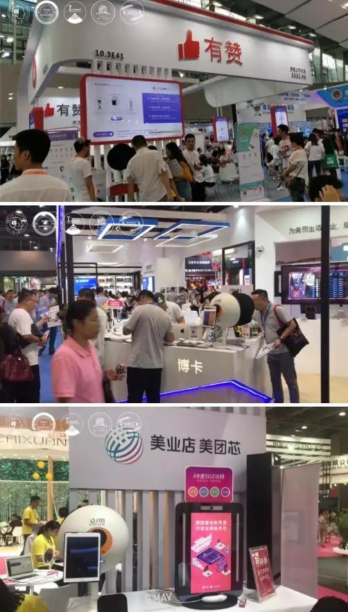 美业新的拐点在哪里,美业趋势预测2024年