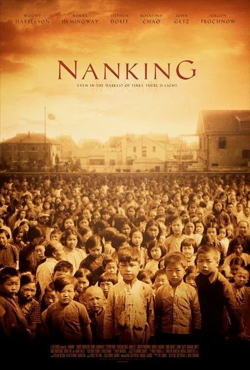 一口气看完30部灾难片,一口气看完6部灾难片