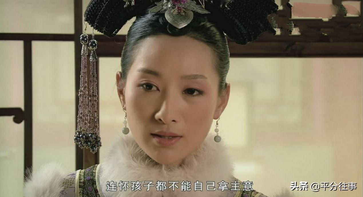 安陵容受尽羞辱,安陵容被霸凌