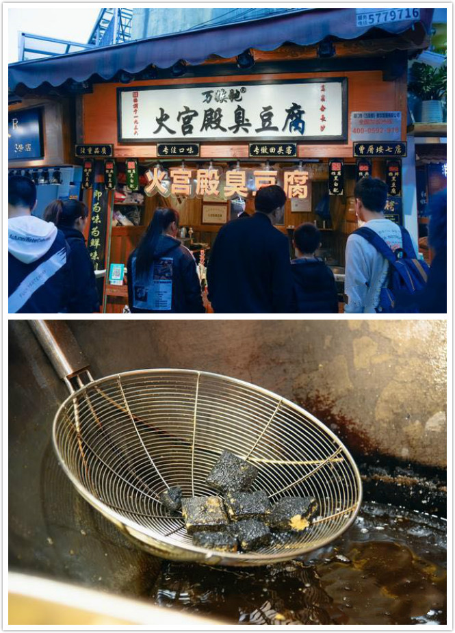 厦门曾厝垵美食攻略,厦门曾厝垵云水谣住宿