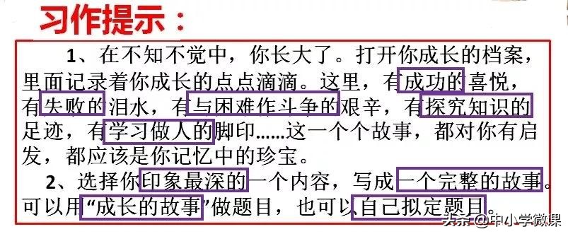 孩子作文写不好怎么训练,小孩作文写不来怎么教