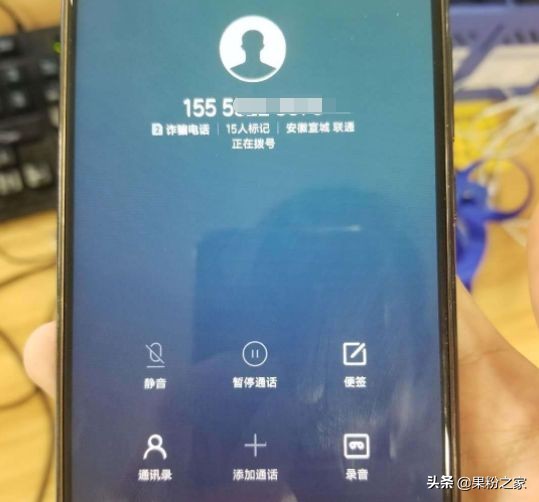 移动手机号再次被封,手机号突然被移除是什么情况