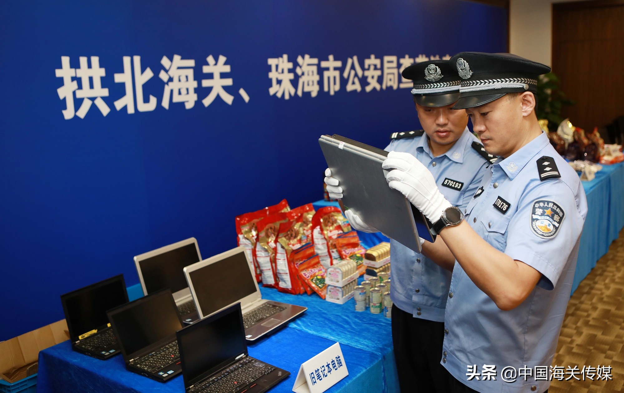 拱北海关破获10亿元水客走私大案,近期拱北海关查获水客团伙