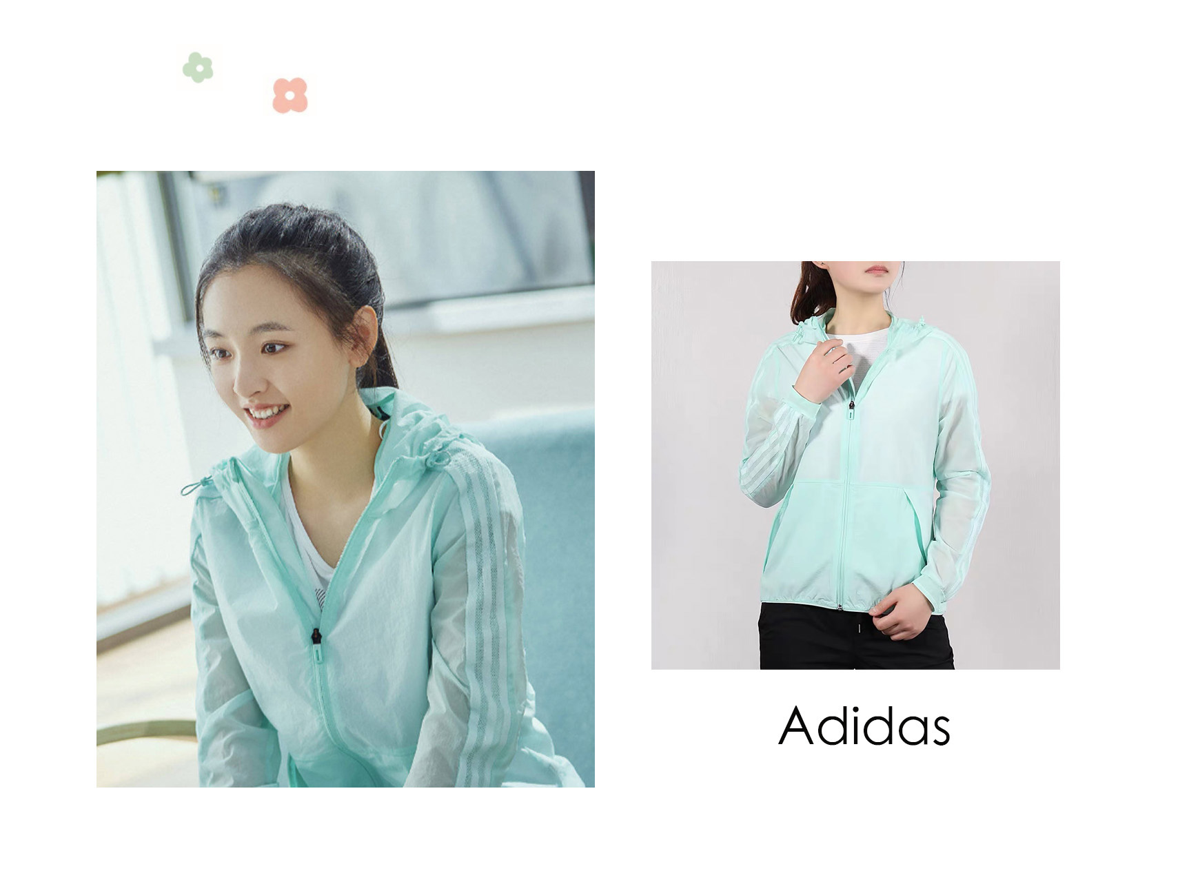 冰糖雪梨吴倩衣服同款,冰糖炖雪梨吴倩蓝色裙子