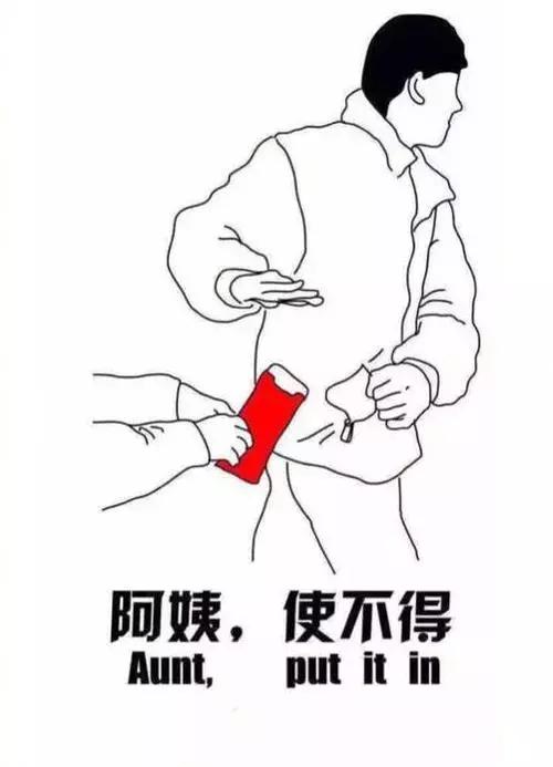 那些奇葩的a股上市公司,这些奇葩公司你经历过吗