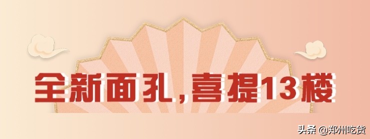 春节最值得去的五个地方,过年期间旅游攻略最新