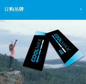 消费者必须知道的消费权益,消费者必须知道的特点