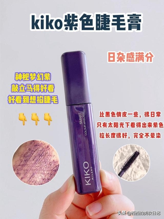 后悔没有早点用的产品,后悔没有早点用的国货