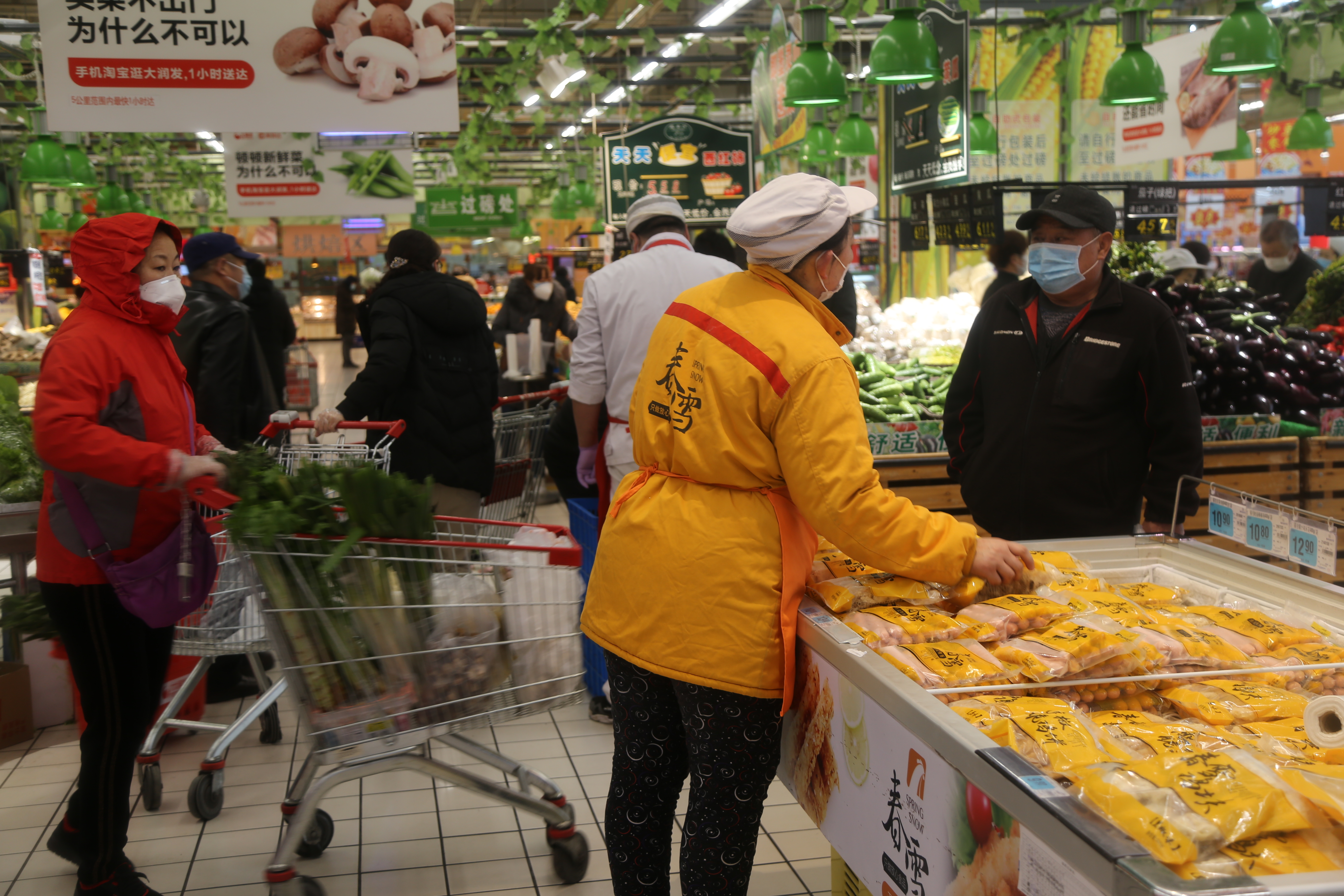 「社会扫描·企业」“这个促销员真能干！”