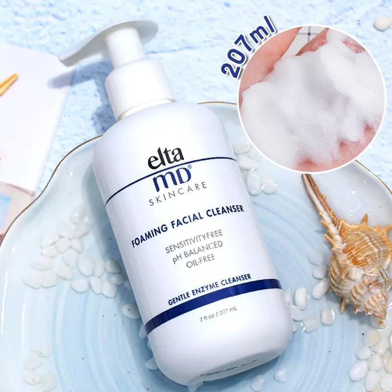 皂基洗面奶的危害有多大,皂基洗面奶到底有多大危害