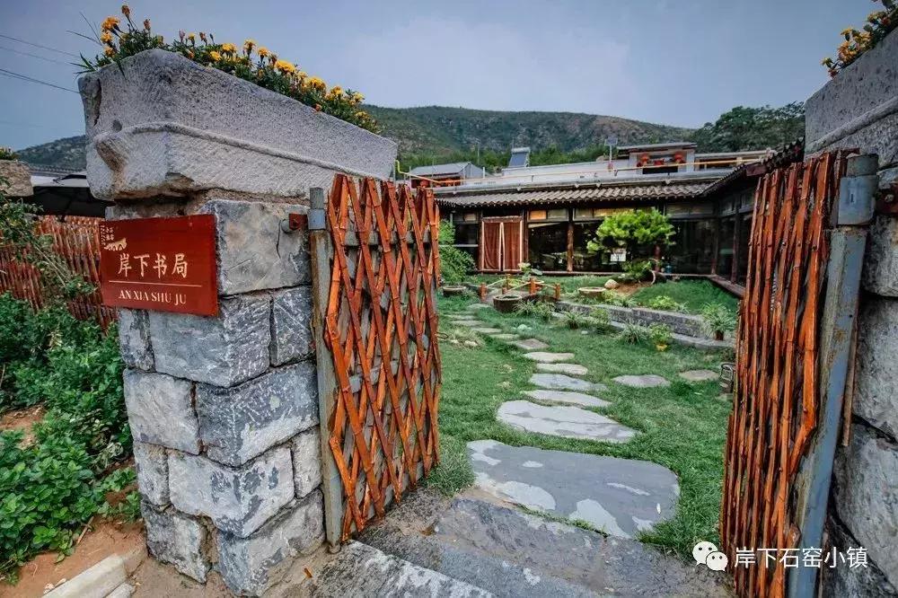 石家庄庄内旅游攻略,石家庄免费旅游攻略