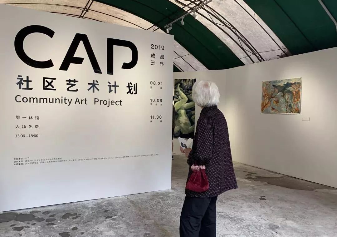 成都咖啡排名前十名,有趣的咖啡排名前十