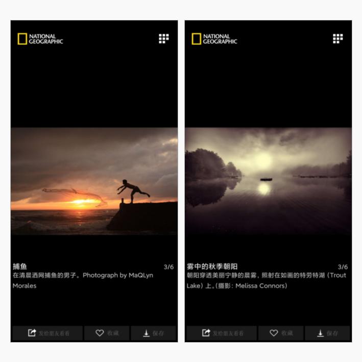 10个免费学习app,免费工作学习app推荐