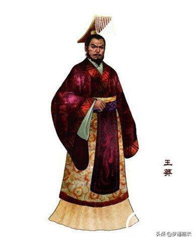 历史王莽介绍,王莽的主要事迹