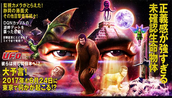 2018年国际4A族谱(建议收藏),读懂才算入行!