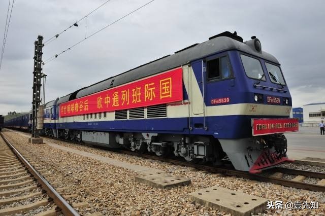 韩企用中国铁路往欧洲运商品开拓市场却嫌运费太贵！网友：不勉强