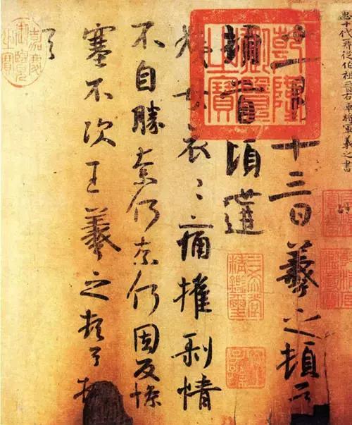 收录王羲之书法最全的书,王羲之的作品有哪些最著名的