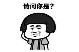 是代驾就不查了？真人真事告诉你，当心这样的“野”代驾司机……