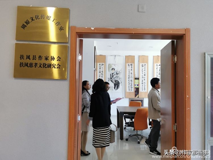 赴一场槐花的邀约——宝鸡作家赴扶风野河山采风