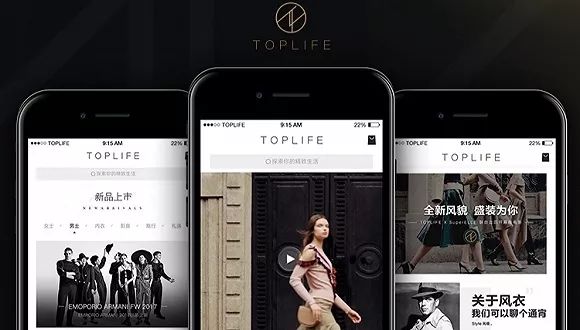 中国羽绒服在美成爆款,国产不知名羽绒服在美国成爆款