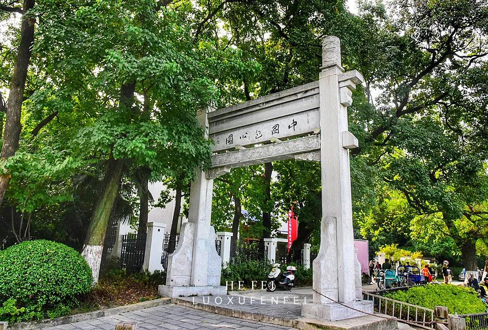 科学家摇篮哈工大,中科大科学家的摇篮