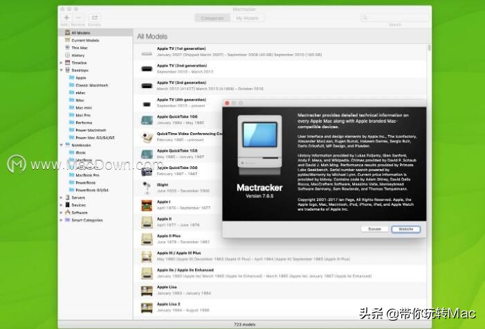 只有mac才能玩的游戏,只有mac能用的app
