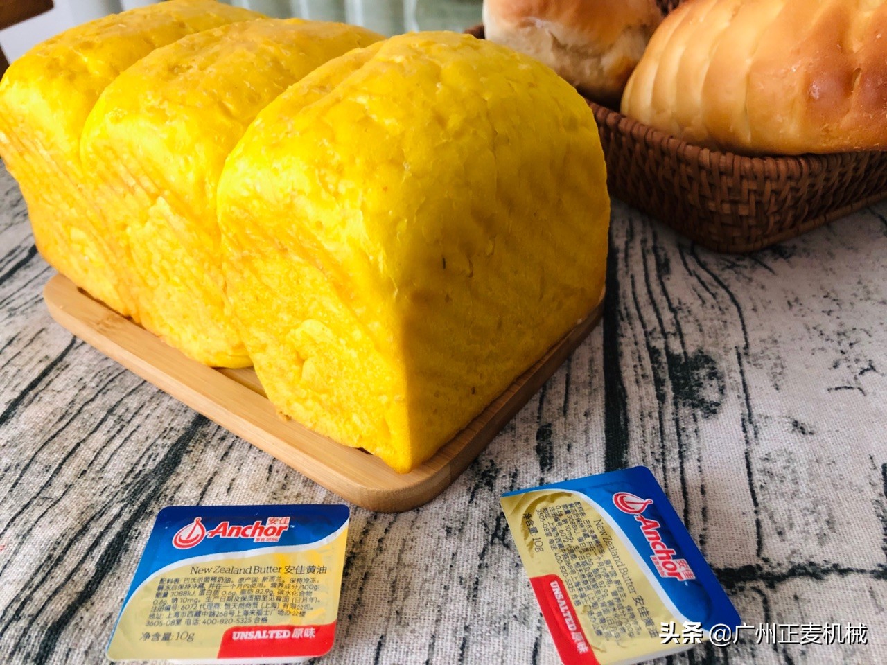 全麦无糖吐司面包烤箱做法,南瓜无糖吐司的做法