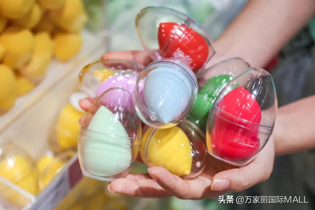 万家丽国际广场美妆直播,万家丽美妆团购