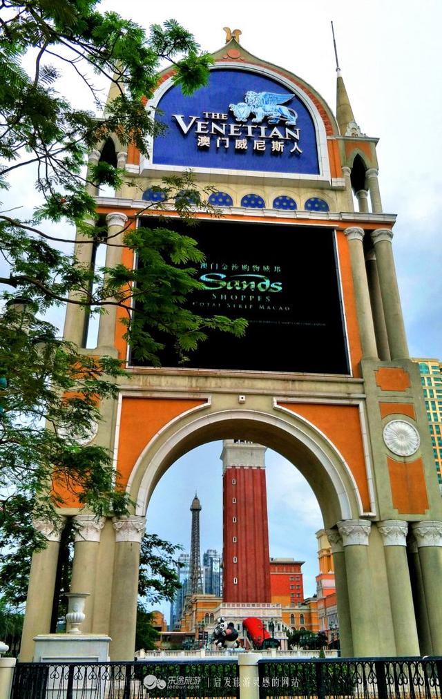 世界四大赌城之一澳门,世界四大赌城有什么好玩的