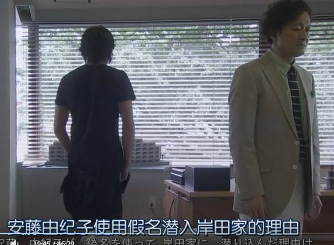 没有凶手的杀人夜简介,没有凶手的杀人夜全集