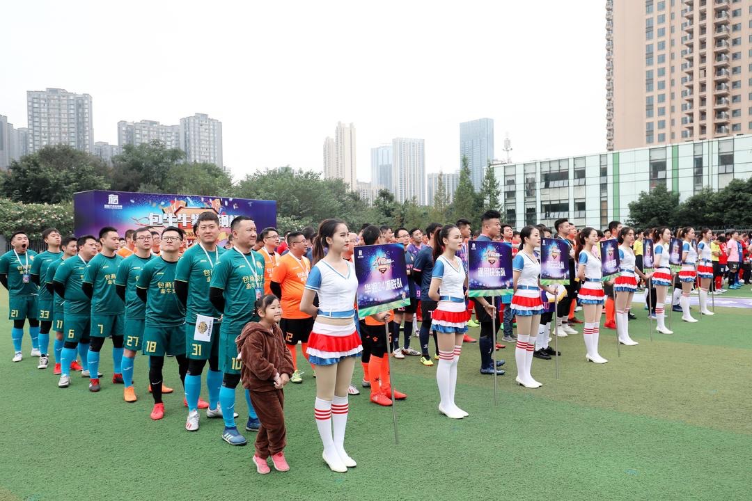 包牛牛视频,包牛牛