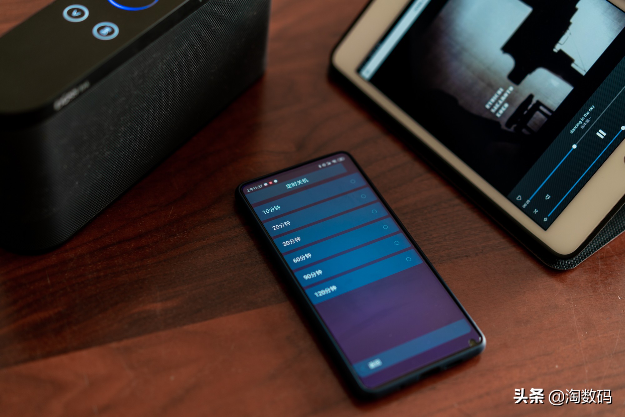 doss蓝牙音箱使用教程,doss无线智能云音箱使用说明书