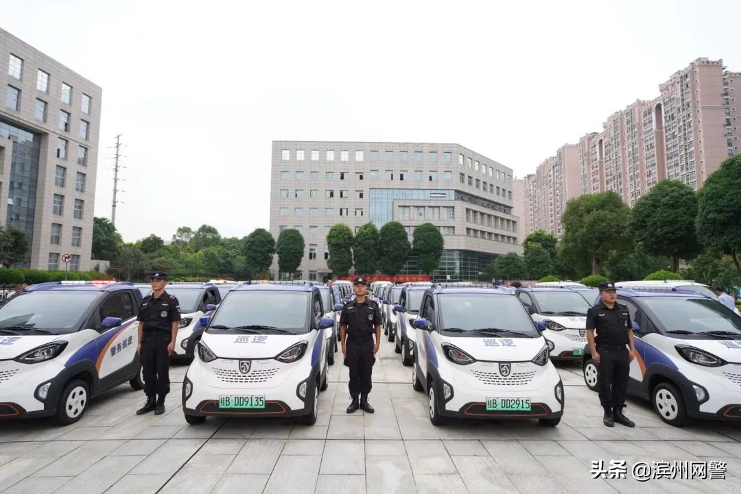 警务辅助人员租赁新能源执勤用车,租赁辅警勤务用车