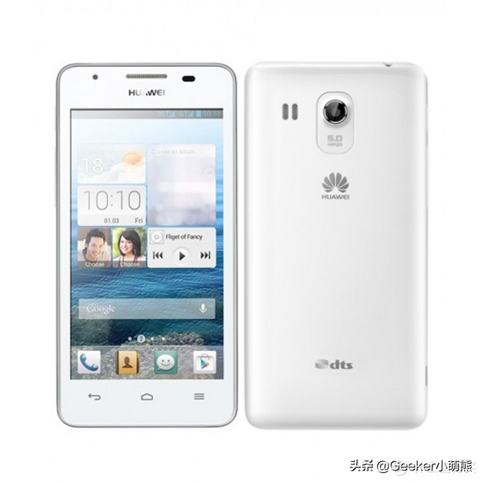 华为ascend系列介绍,华为ascend系列取消了吗