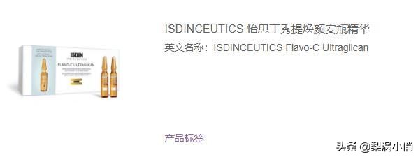 精选10款紧致抗皱安瓶精华液推荐,最近很火的安瓶精华