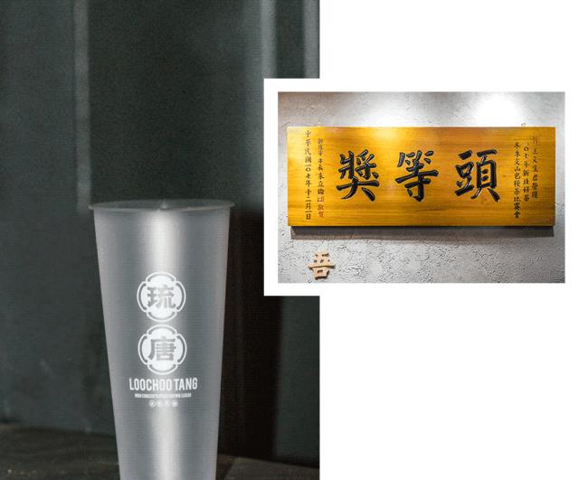 日本冲绳同款！淮海路惊现网红“炒奶茶”，买1送1！