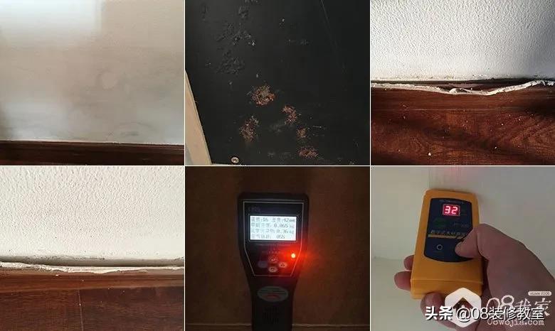 墙面起皮脱落发霉有甲醛吗,新房子入住后测出甲醛