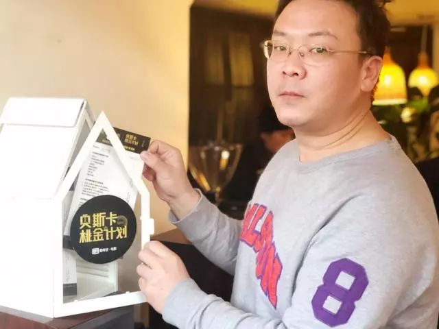 第69届奥斯卡9项大奖名单,奥斯卡七项大奖