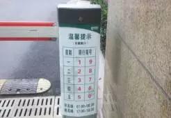 物业亲情服务活动方案,物业服务亮点100条