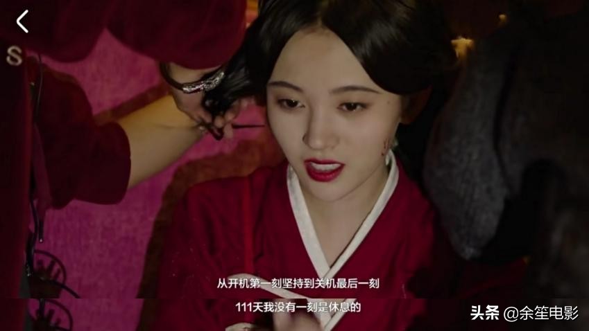 鞠婧祎假面美人,圈内大佬评价鞠婧祎