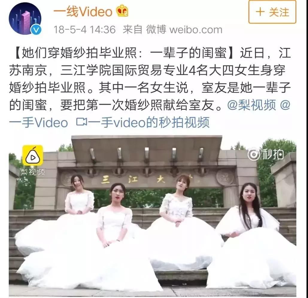 江苏三江学院,江苏三江学院录取分数线