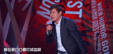 “下架吐槽大会”？央视观点打脸王仕鹏，范志毅：第二期还有我