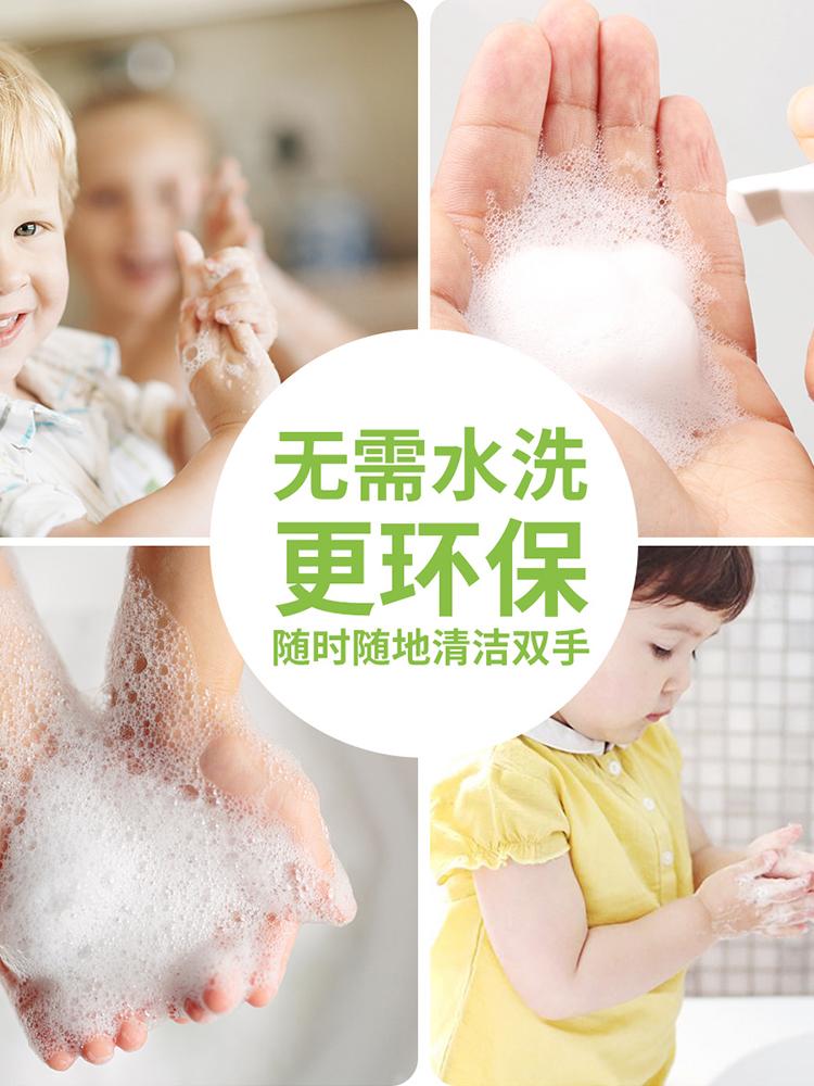 明星妈妈推荐宝宝钙铁锌,明星妈妈看重儿子感情