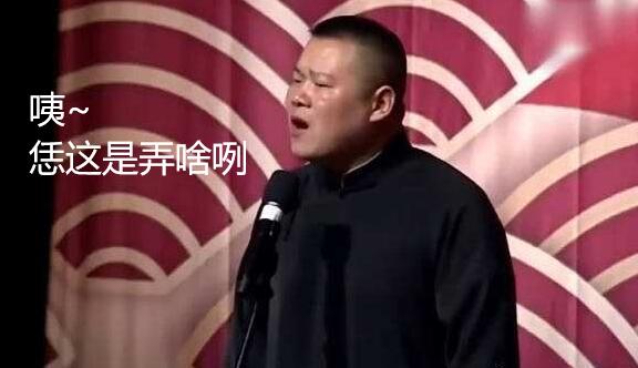 汉语为什么难学老外告诉你,外国人学汉语吐槽视频