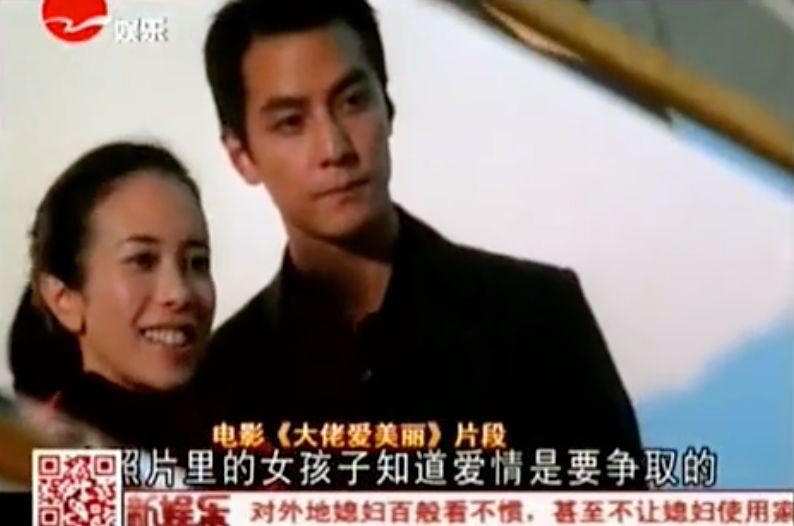 自律有多美莫文蔚,莫文蔚自律