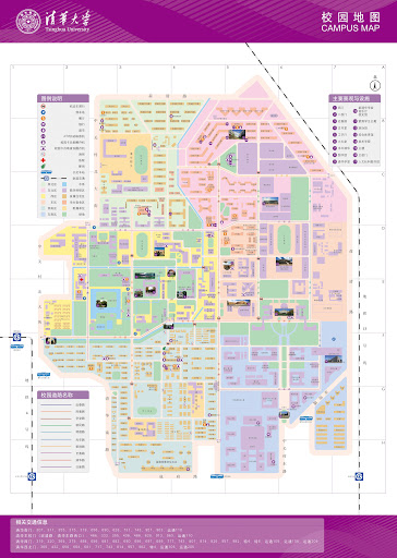 庚子赔款各国给中国建多少大学,庚子赔款有用于北大吗