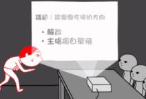 9.4分本季最佳，甩掉假装深情的渣男才解气